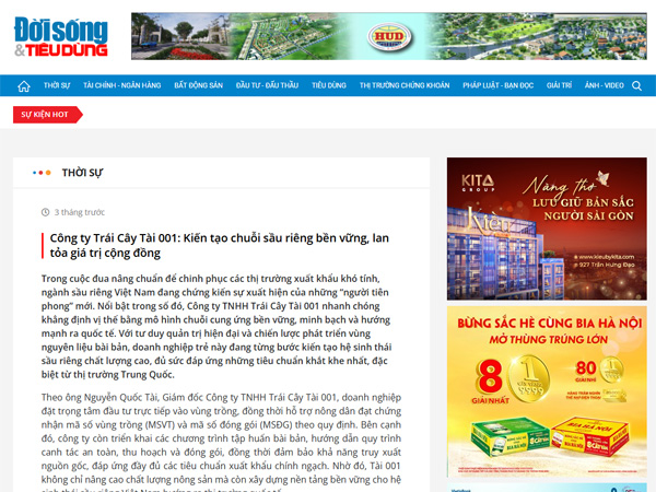 <p dir="ltr" style="text-align: center;" role="presentation"><strong>B&aacute;o Đời Sống & Ti&ecirc;u D&ugrave;ng</strong></p>